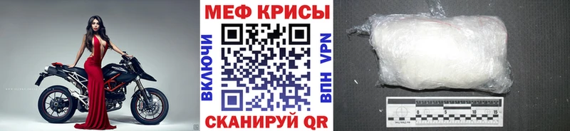 Купить наркотики Муром Марихуана  ГАШИШ 
