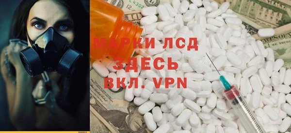 мдпв Волосово