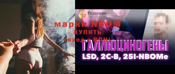 мдпв Волосово