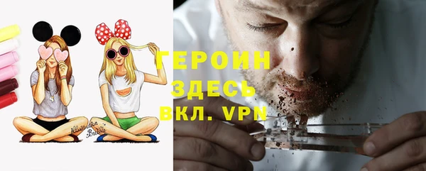мдпв Волосово