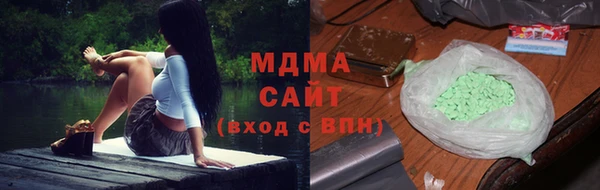 мдпв Волосово