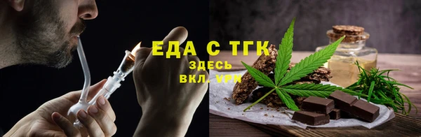 мдпв Волосово