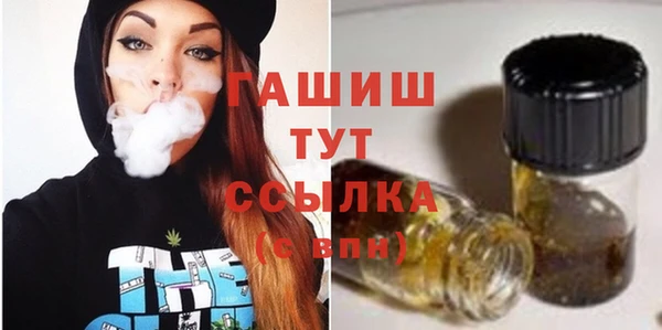 мдпв Волосово