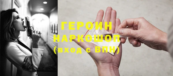 мдпв Волосово