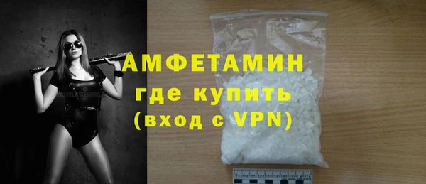 мдпв Волосово