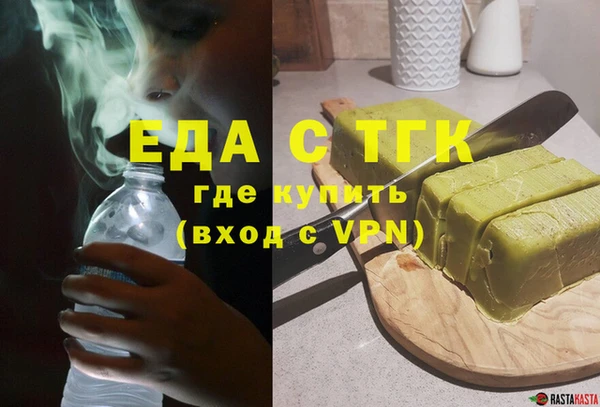 мдпв Волосово