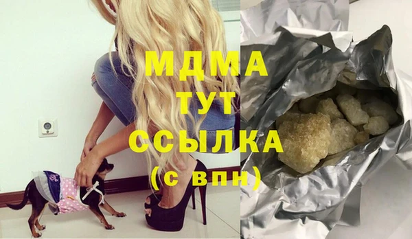 мдпв Волосово
