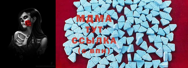 мдпв Волосово