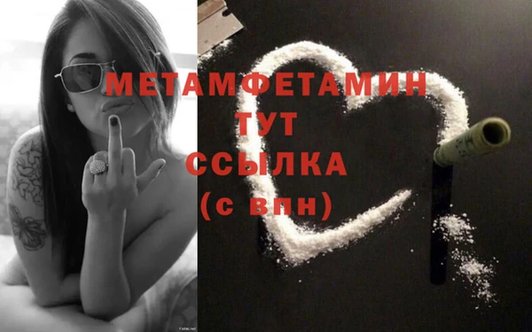 мдпв Волосово