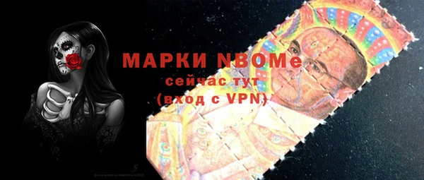 мдпв Волосово