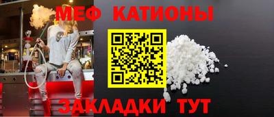 кокаин перу Канаш