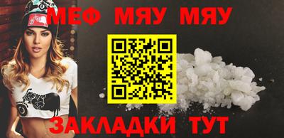 кокаин перу Ирбит