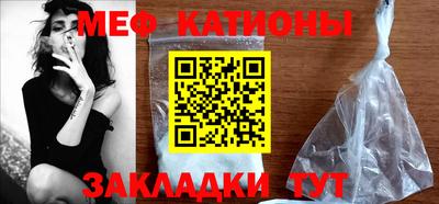 синтетический гашиш Камышлов