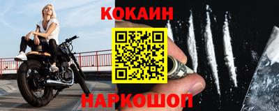 прущие грибы Изобильный