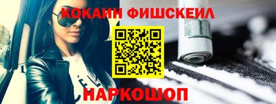 амф Кандалакша
