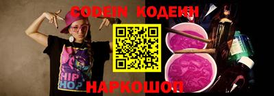 амф Кандалакша