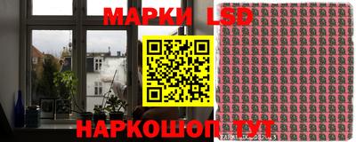 МДМА Ипатово