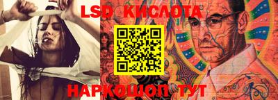 синтетический гашиш Камышлов