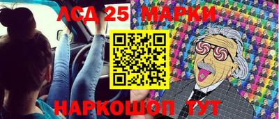кокаин перу Канаш