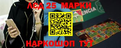 кокаин перу Ирбит