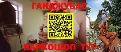 МДМА Ипатово