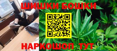 кокаин перу Ирбит