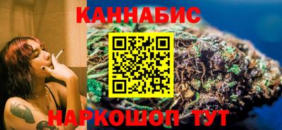 синтетический гашиш Камышлов