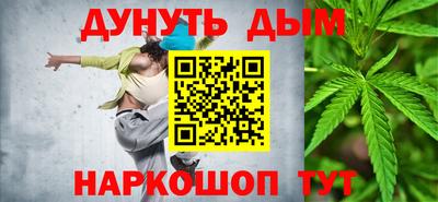 амф Кандалакша