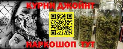 МДМА Ипатово