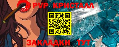 кокаин перу Канаш