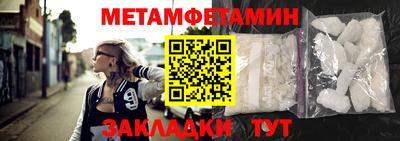 кокаин перу Канаш