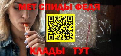 синтетический гашиш Камышлов