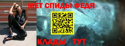 прущие грибы Изобильный