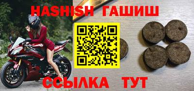 амф Кандалакша