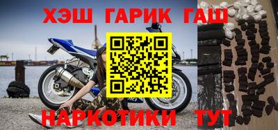 МДМА Ипатово