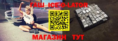 кокаин перу Канаш
