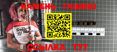 кокаин перу Канаш