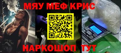 амф Кандалакша