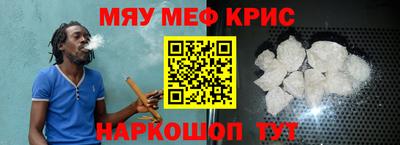 кокаин перу Канаш
