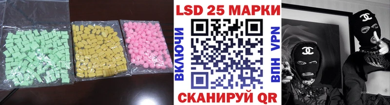 ЛСД экстази ecstasy  kraken как зайти  Муром 