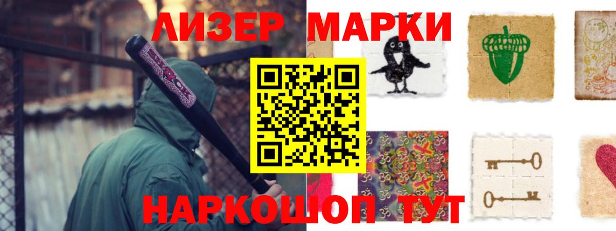 кракен рабочий сайт  LSD-25 экстази  Муром  Вход с VPN  Лсд 25 экстази кислота  ЛСД экстази кислота 